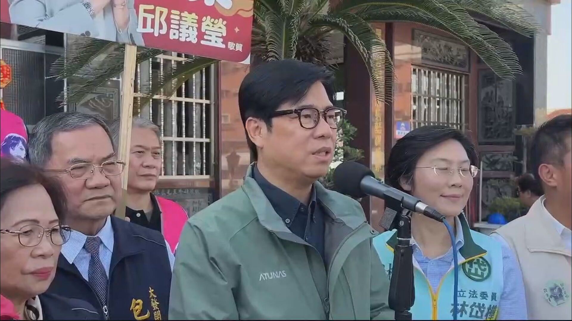 高雄分屍案凶嫌無期徒刑假釋又犯罪　陳其邁：罪大惡極盼從重量刑