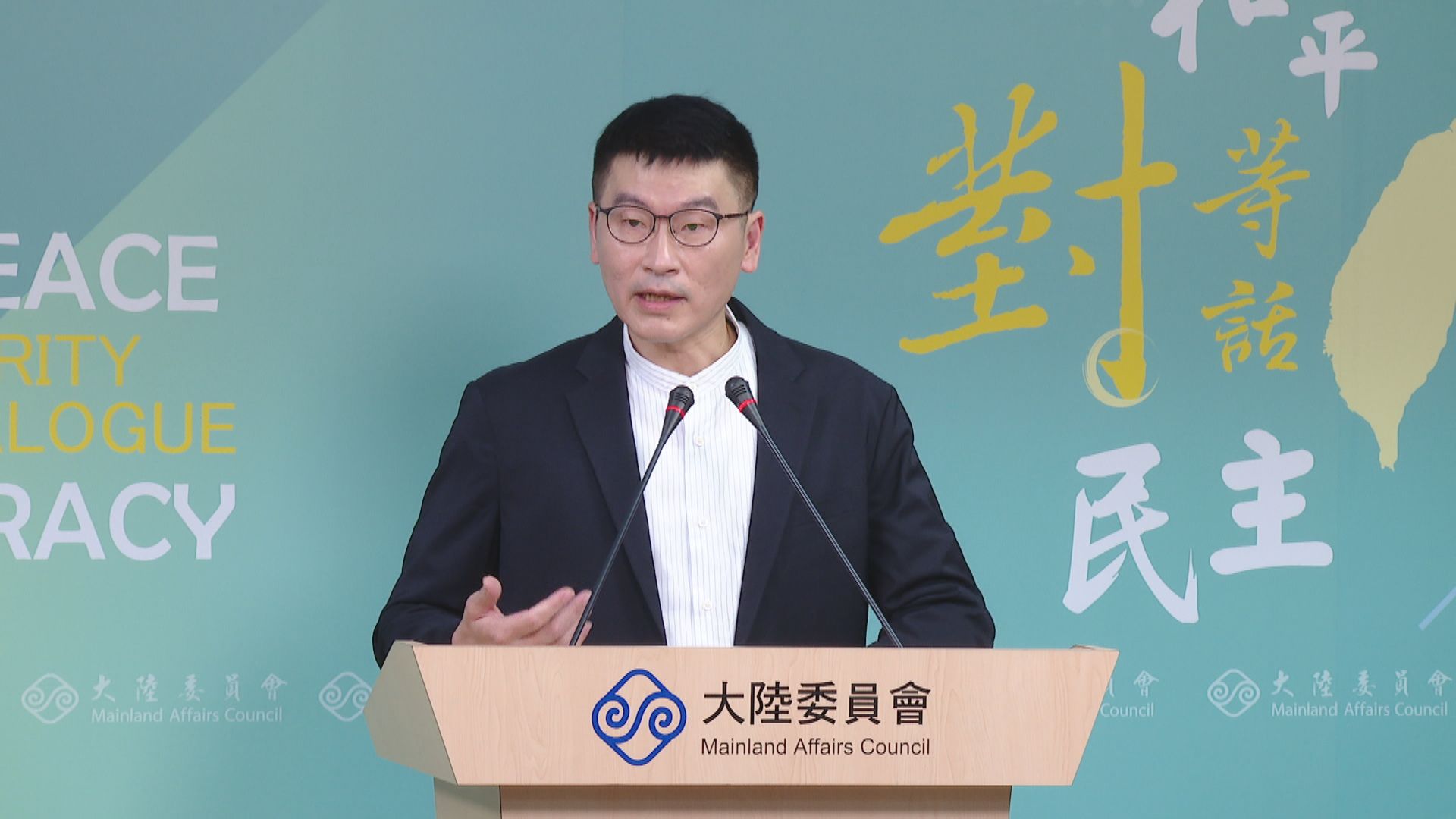 馬英九批1.25兆預算「準戰爭狀態」　梁文傑：老怪台灣不恰當's story cover image