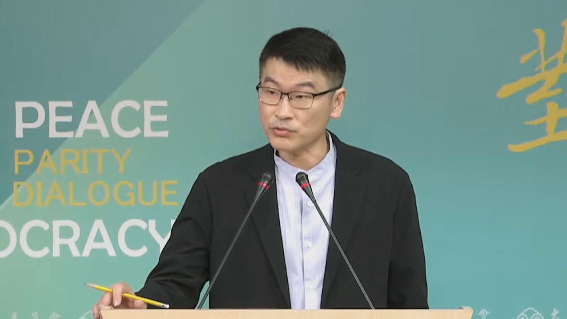 烤肉店禁中國人進入掀議　陸委會證實非法聘僱被查緝's story cover image