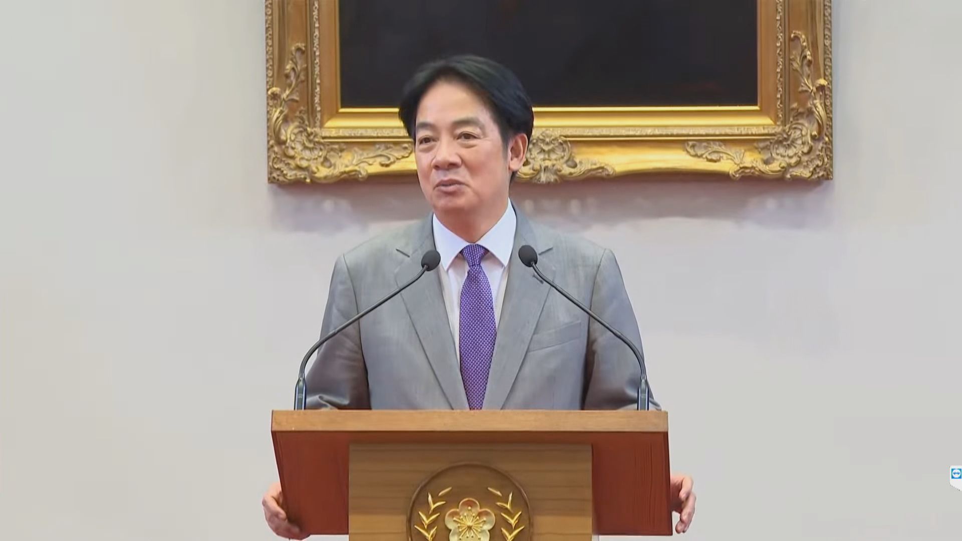 總統府記者會　說明台暫時性20%關稅與談判進度's story cover image
