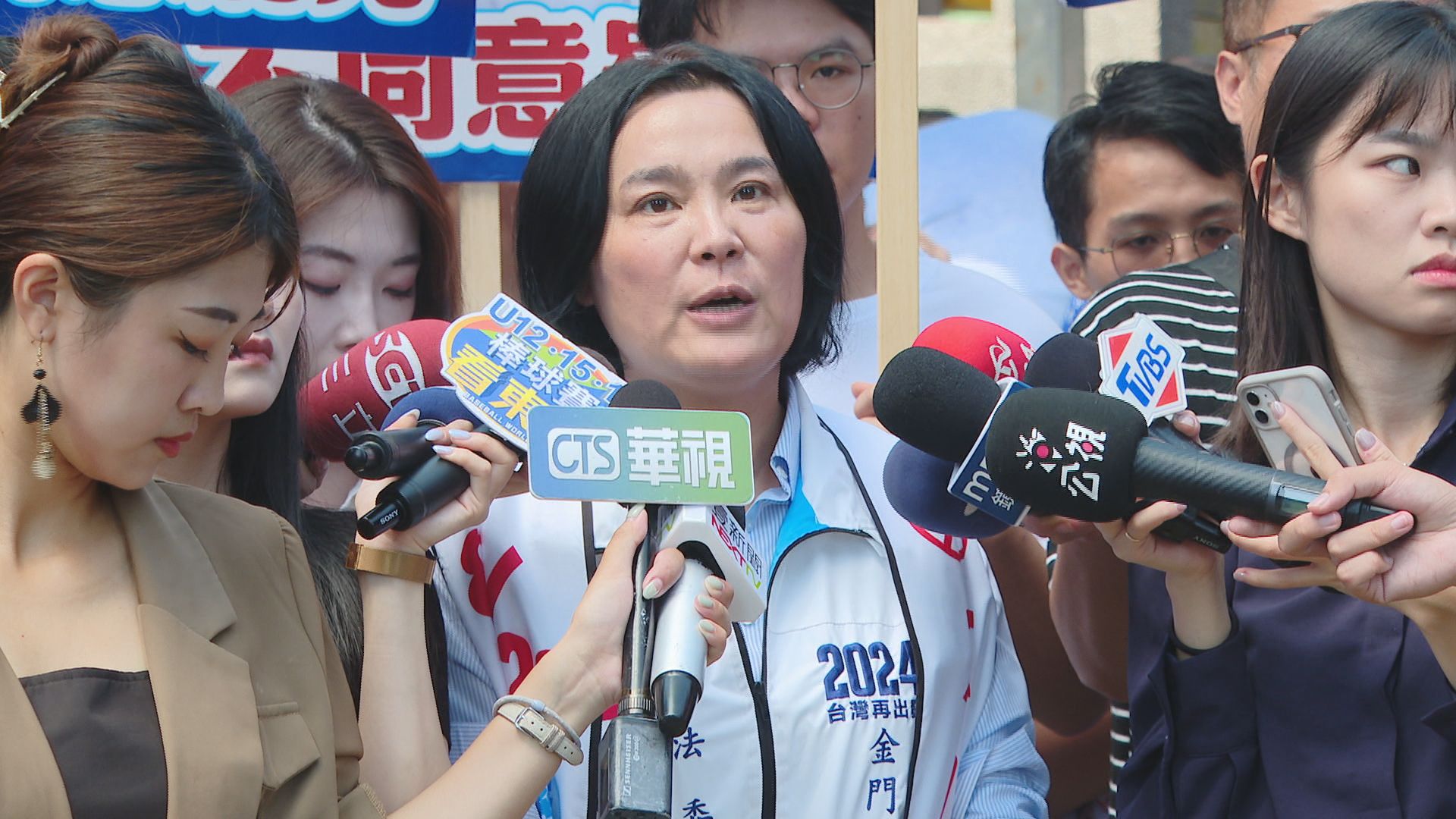 陳玉珍提砍韌性預算「發現金」　林楚茵轟引狼入室：吳三桂不演了's story cover image