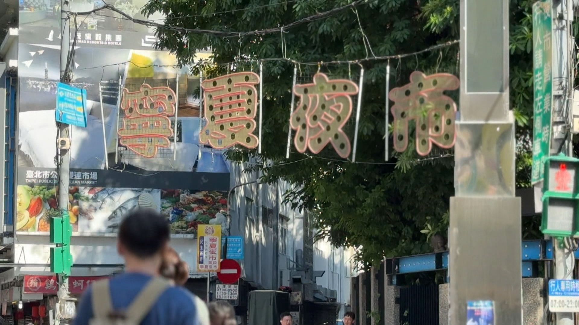 黑心豬腸波及　寧夏夜市攤商致歉：暫不供應大腸品項's story cover image