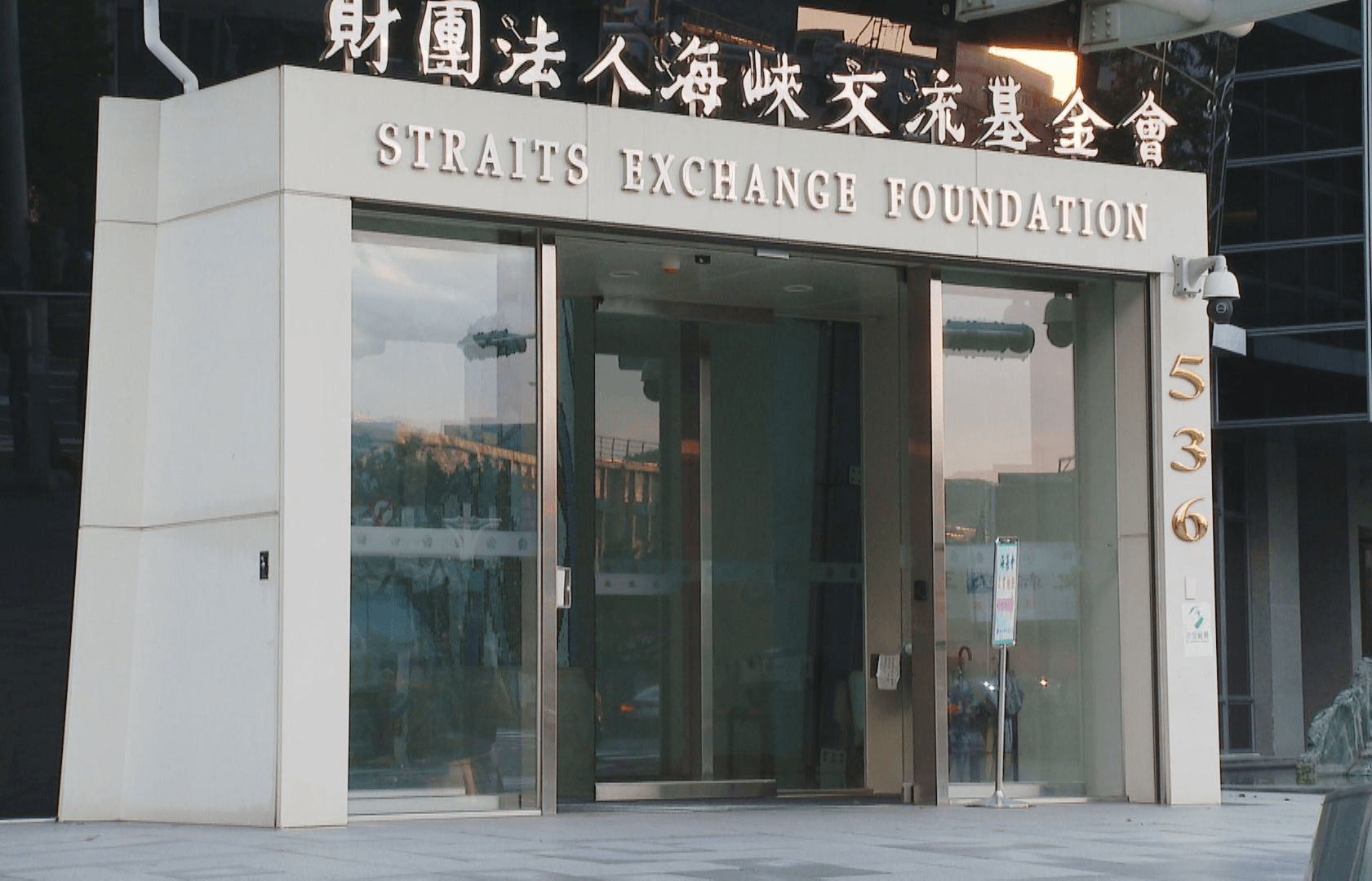 中國青海山難唯一罹難者為台灣人　海基會證實：家屬下午搭機's story cover image