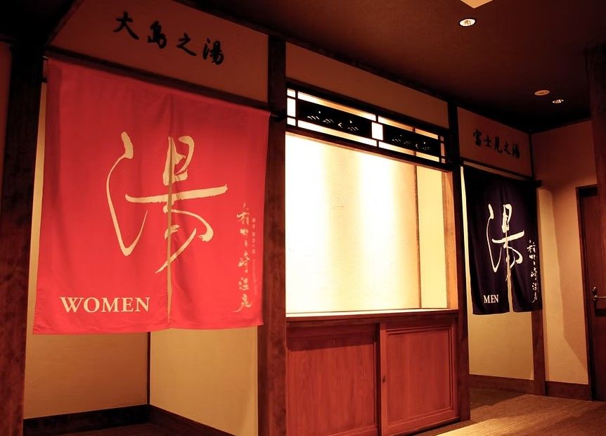 中國男惡意倒2公升沐浴乳污染溫泉　日本業者公告掀起公憤's story cover image