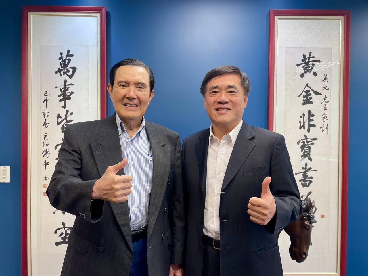 馬英九才拍影片挺羅智強　同框鼓勵郝龍斌「我這邊你不用擔心」's story cover image