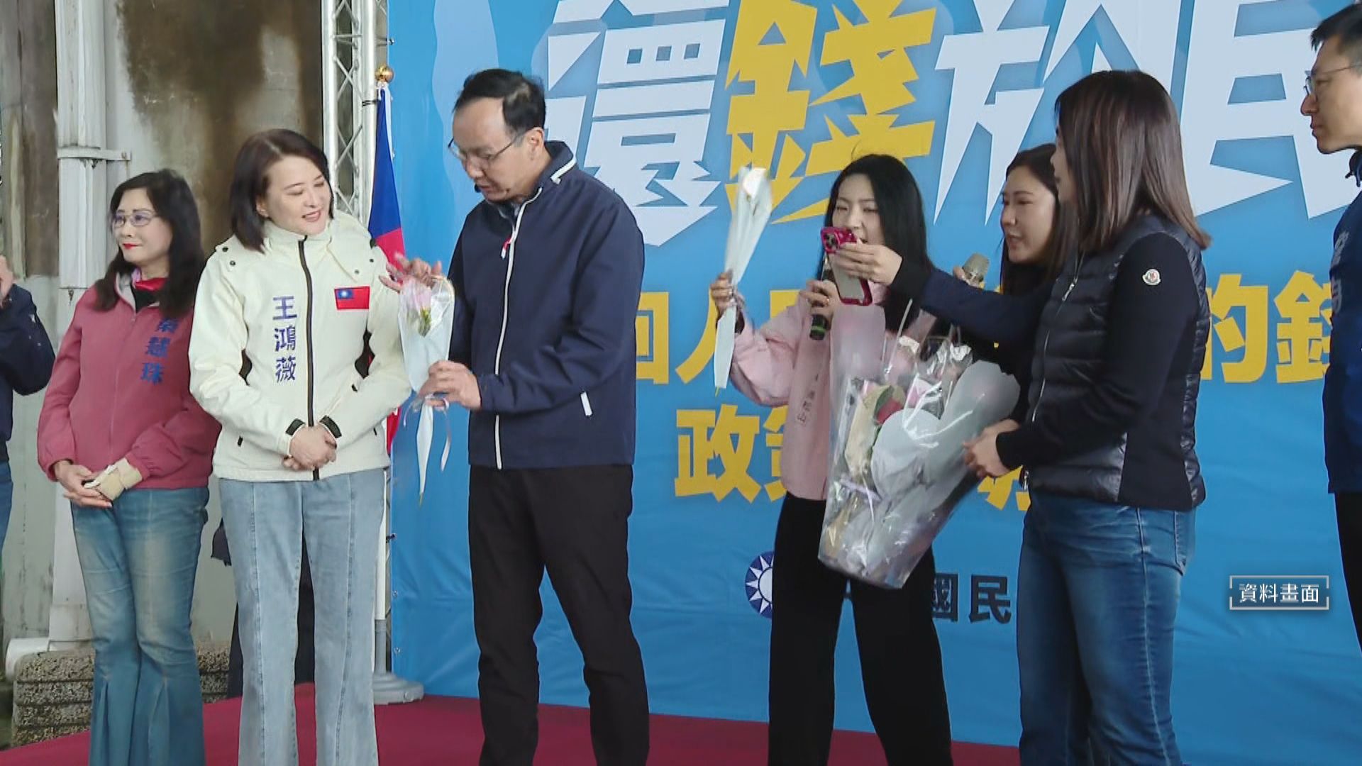 獨家／塑料姐妹？柯晨晧：王鴻薇酸徐巧芯爆料亂七八糟's story cover image