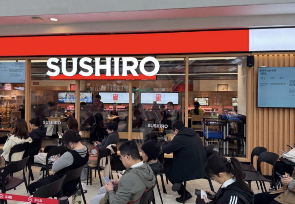 中國壽司郎排隊10hr黃牛賺爆　網怒罵「漢奸」打臉官方抵制's story cover image