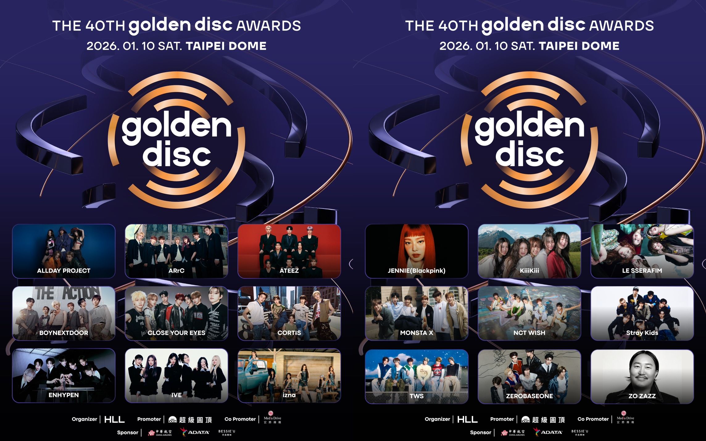 金唱片公布完整卡司！集結JENNIE、CORTIS等18組夢幻陣容　門票12/13開賣's story cover image