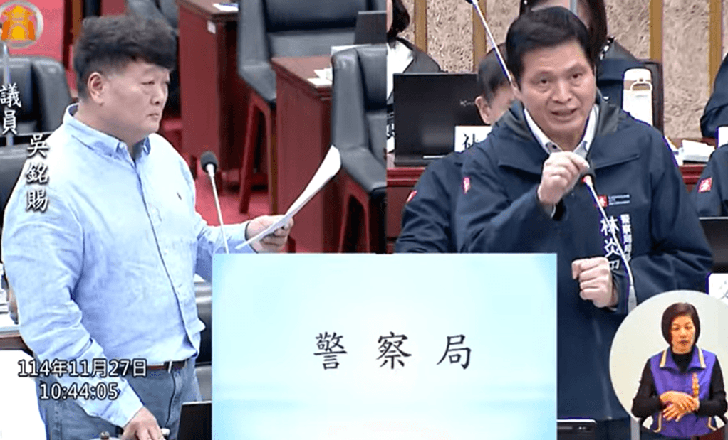 二線三星警官涉性騷！受害女控報案遭問：「確定要告？這個官很大耶」's story cover image