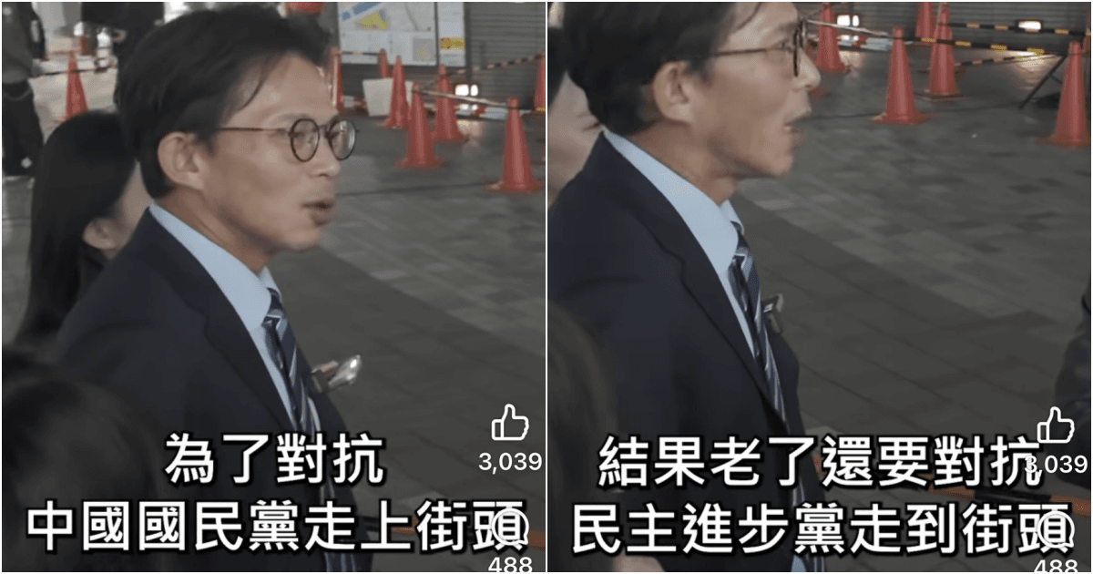黃國昌訪日看街頭宣講　感嘆「年輕對抗國民黨、老了對抗民進黨」's story cover image