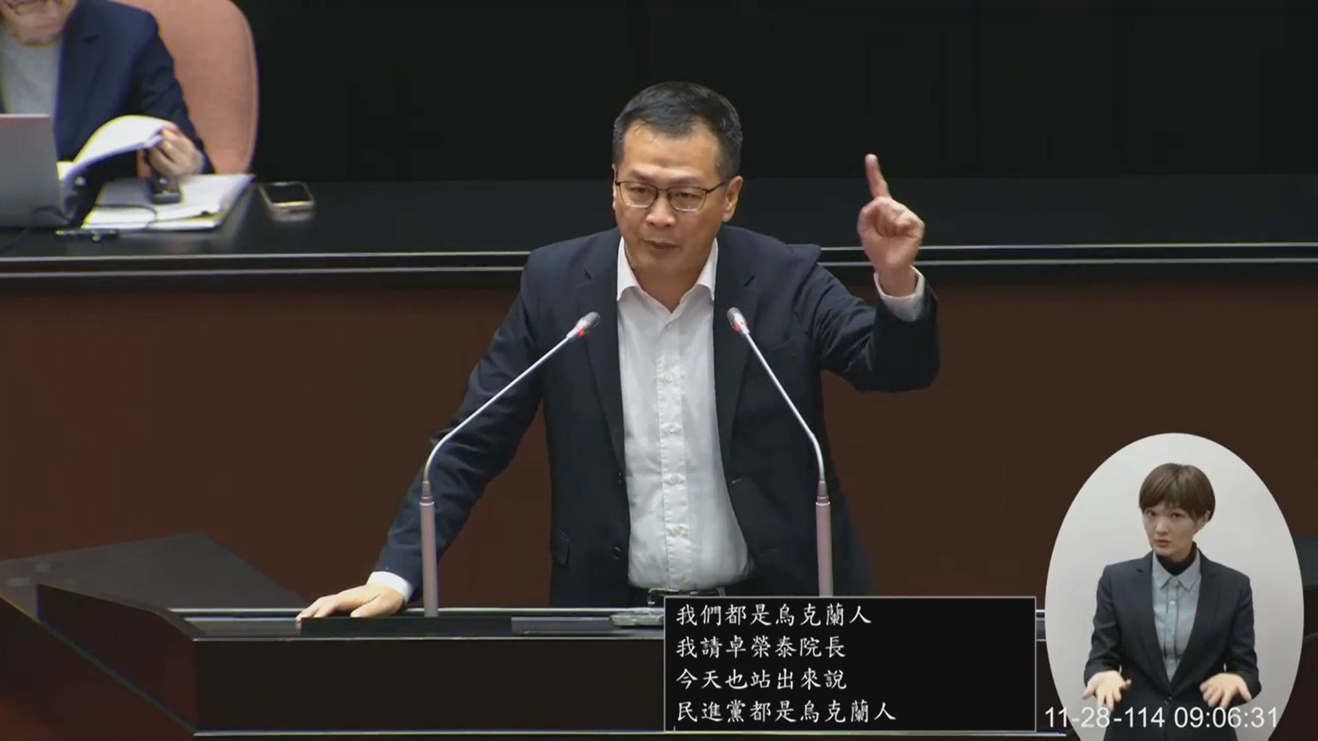 嗆巨額軍費買不到和平　羅智強：還敢不敢喊「我們都是烏克蘭人」's story cover image