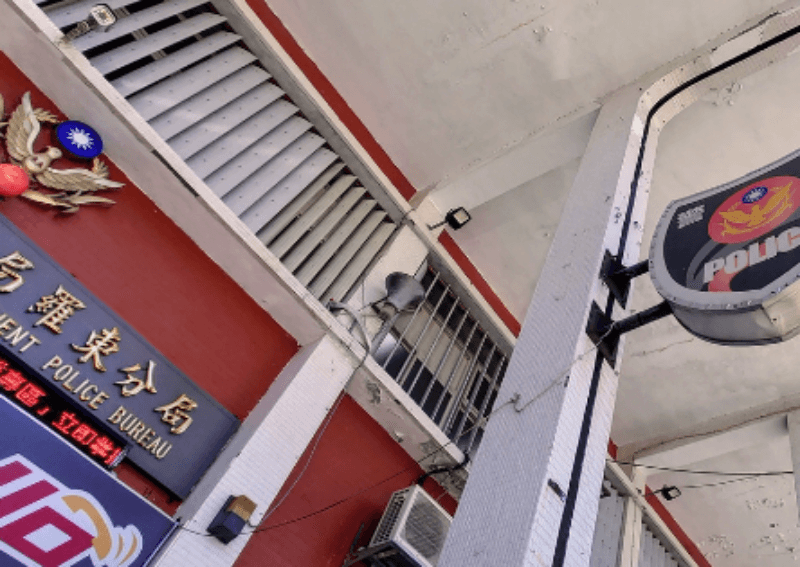 友人欠40萬未還　「18男女元旦砸門噴漆討債」警快打全逮's story cover image