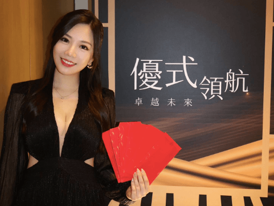 這公司昔砸上億標大谷紀念球　尾牙獎金超狂！蔡尚樺主持也收8萬紅包's story cover image