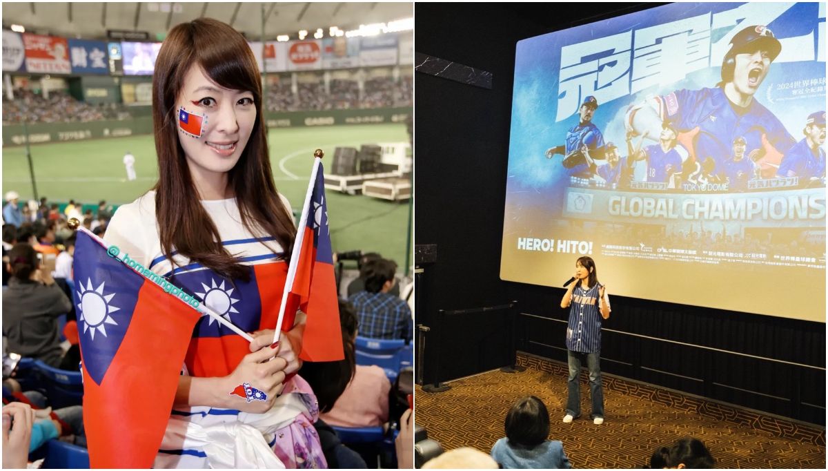 被點名接棒中職會長　賈永婕自認不適合！推薦蔡英文、邰智源's story cover image