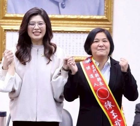 金門黨產放棄上訴歸還國家！傳鄭麗文、陳玉珍鬧不合　國民黨否認's story cover image