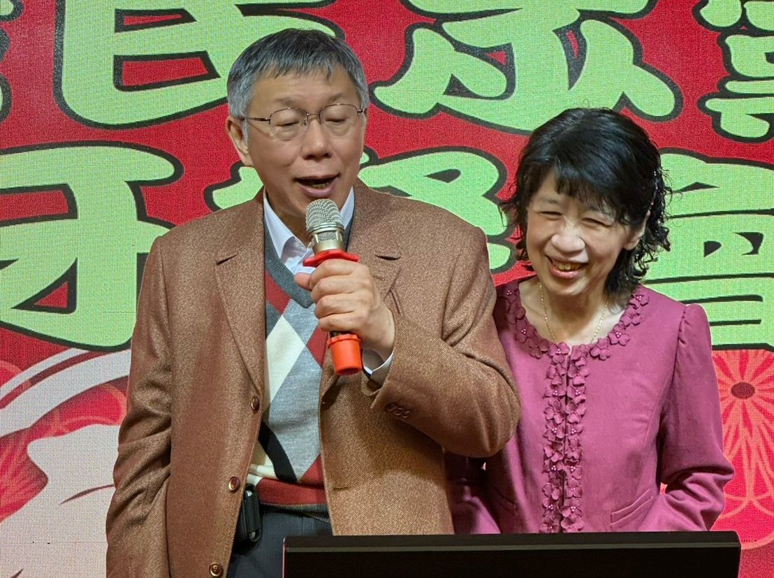 柯文哲聲請解除境管「參加兒畢典」　日議員喊話別來：先誠實面對審判's story cover image