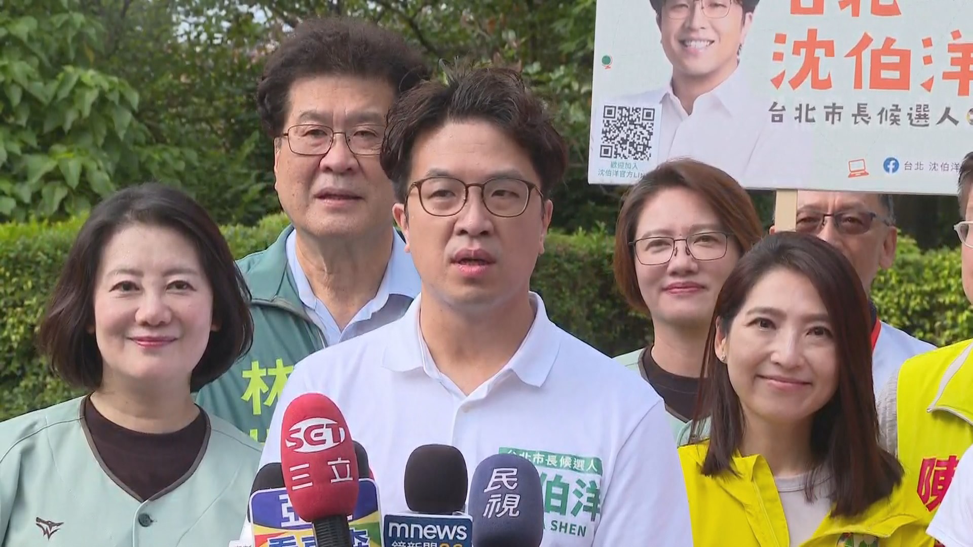 蔣萬安2028聲勢高漲？　沈伯洋喊話「別急談大選先關心地方」's story cover image