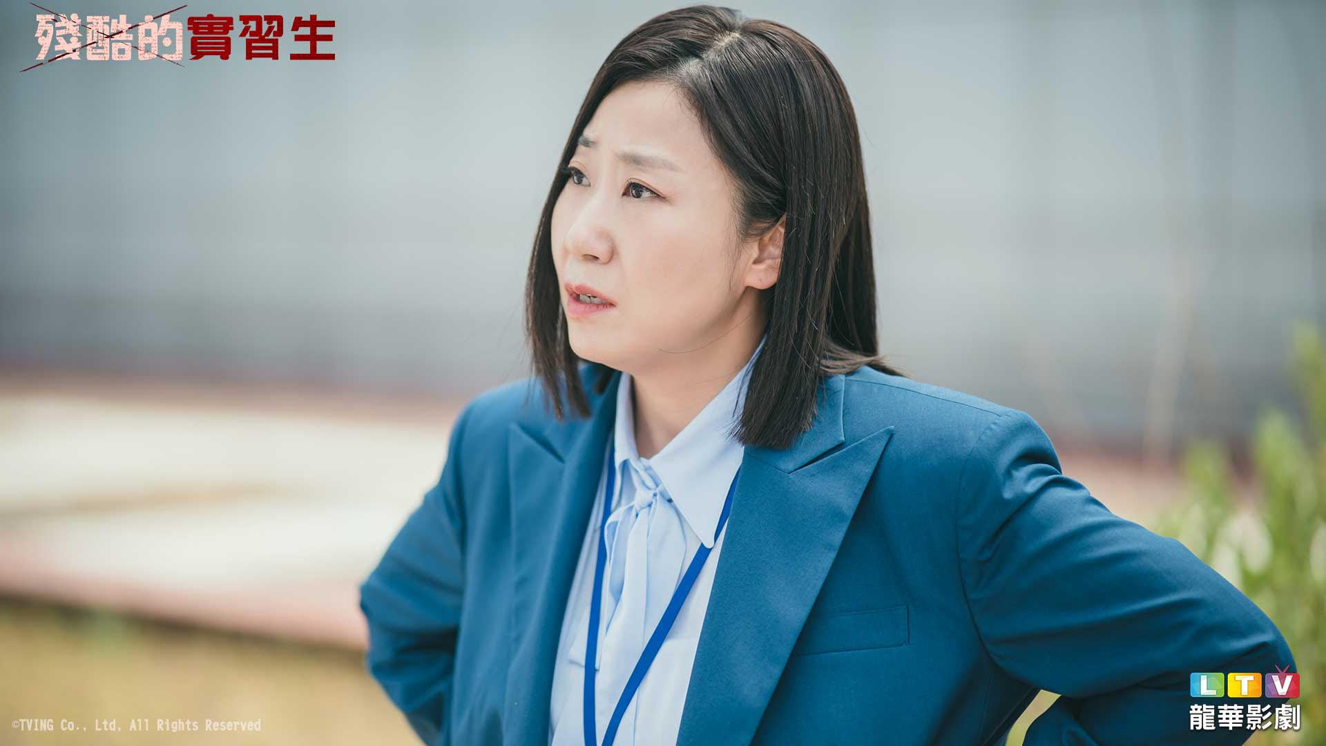 羅美蘭曾因懷孕停工2年陷低潮　演《殘酷的實習生》：像在體驗角色生活's OG Image