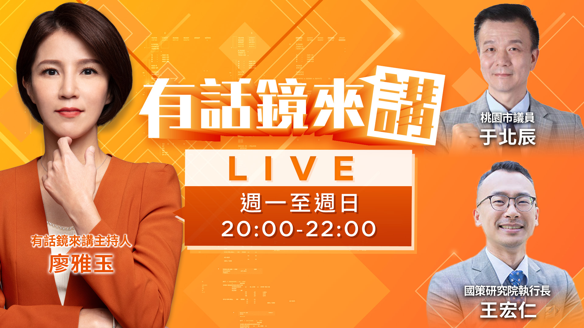 趙建銘機場爛戲？秀離婚協議討1億反自爆？翁曉玲繼續鬧？李四川307公車好糗！張雪嗆送車送到統一！台普發1萬南韓喊羨慕！'s story cover image