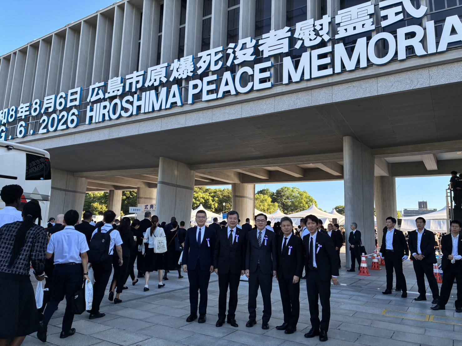 駐日代表李逸洋　出席廣島原爆和平紀念儀式's OG Image