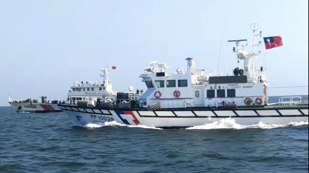 中國4海警船又闖金門限制水域　海巡1對1監控強勢驅離's OG Image