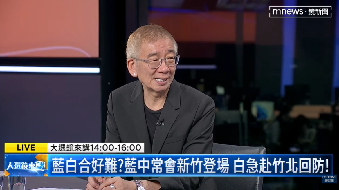 陳見賢不只心痛還很怒！疑遭「設局」難消氣、地方拱再戰　竹北靠攏白營留懸念's OG Image