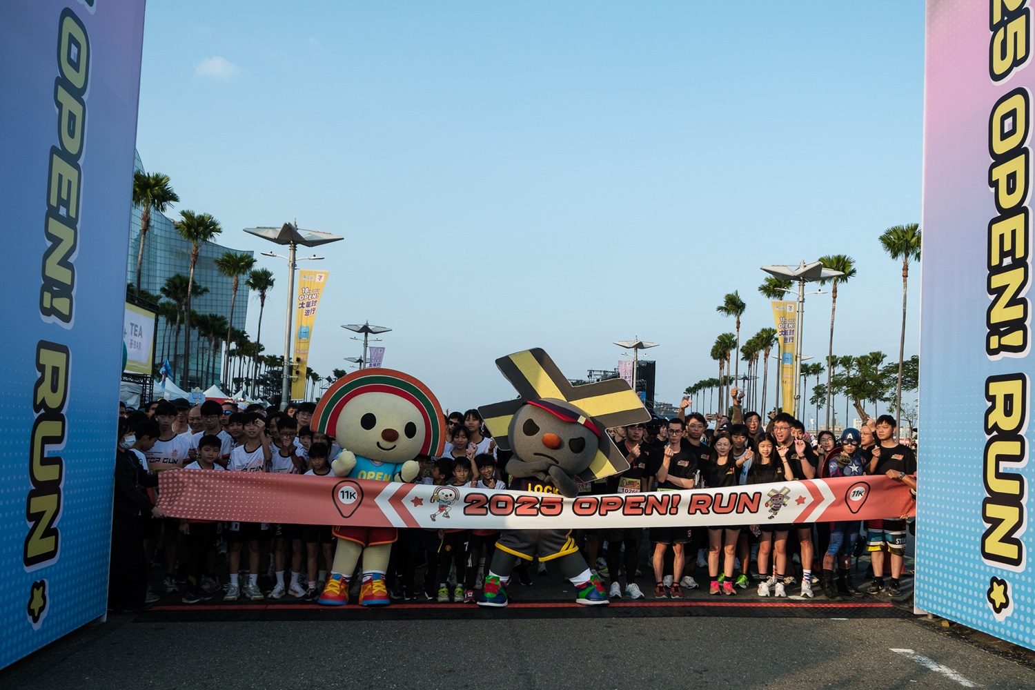 7-11「OPEN! RUN」開放報名　8大夢幻隊伍巧虎、咖波、百萬YouTuber陪跑's OG Image