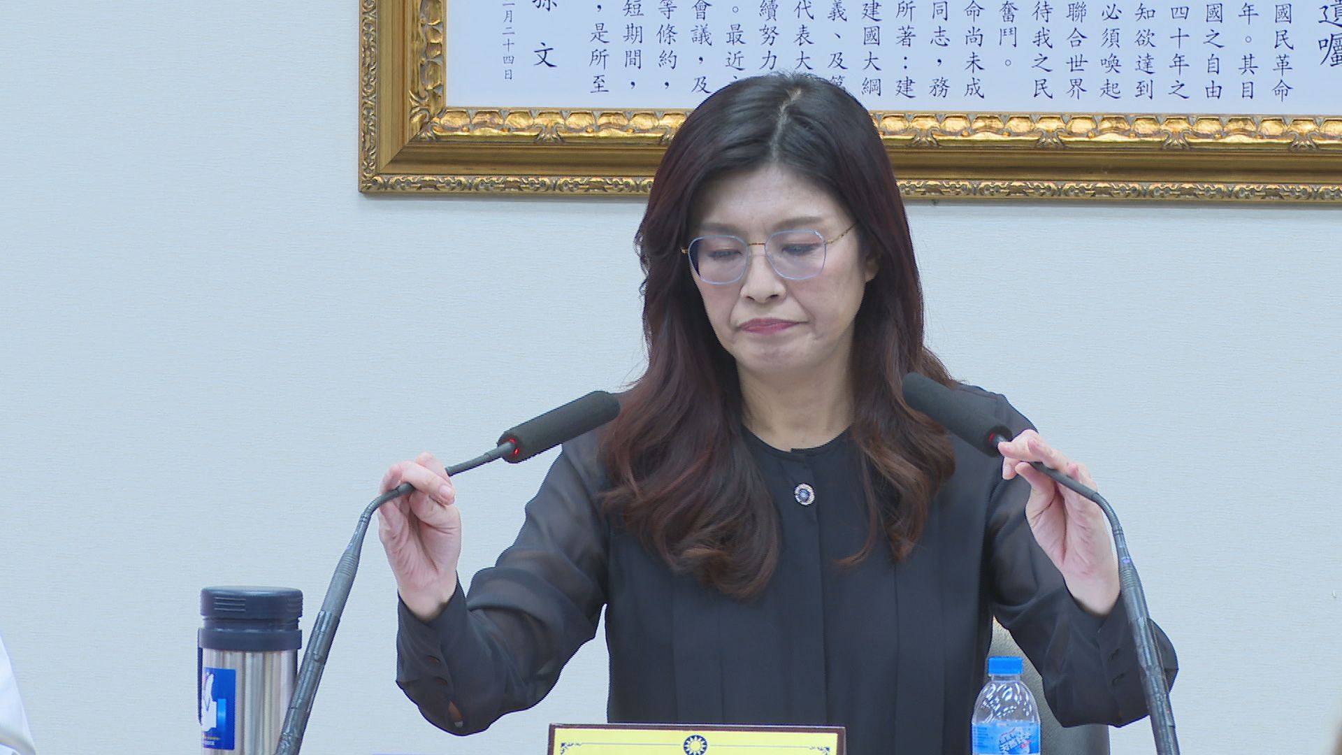 認川習會緩和美中角力　鄭麗文諷賴清德如「滅絕師太」不願反省's story cover image