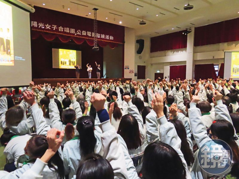 女監照暖陽／看《陽光女子合唱團》真人版落淚　台中女監的溫柔與救贖's story cover image