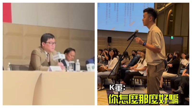 《瘋神》男星1理由砸百萬買星宇股票　張國煒虧：怎那麼好騙
