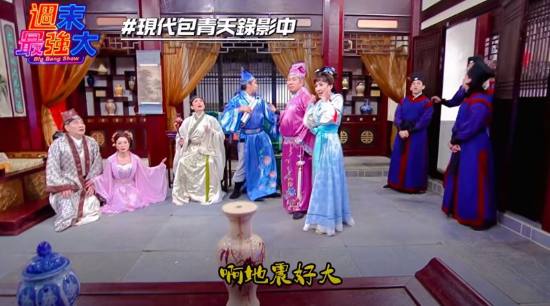 胡瓜錄影遇地震！現場急喊1件事　眾人逃生畫面全錄下's story cover image