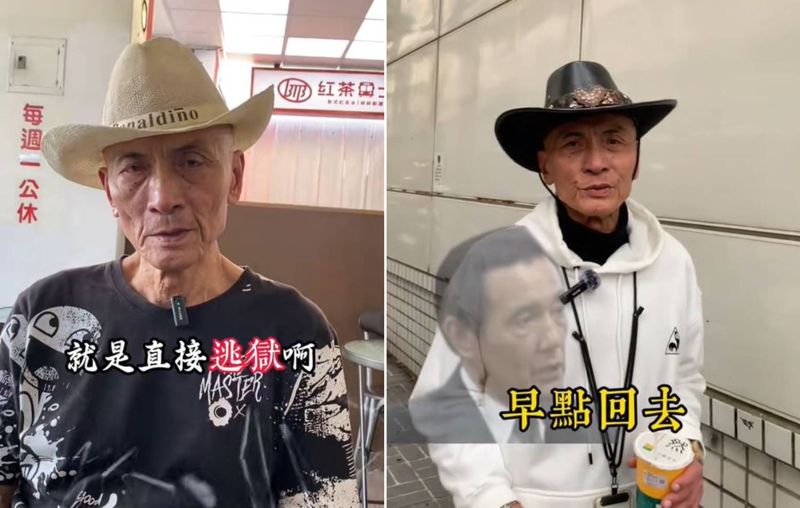 「越獄大王」徐開喜遭逮！出庭作證查出被通緝　解送台中歸案's story cover image