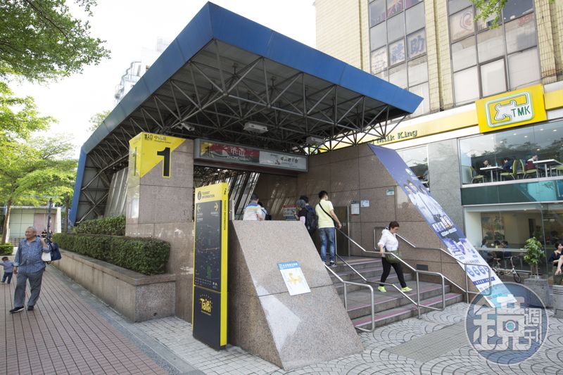 北捷中山站又出事？　列車進站「鞭炮聲」大作引恐慌！500人被請下車's story cover image