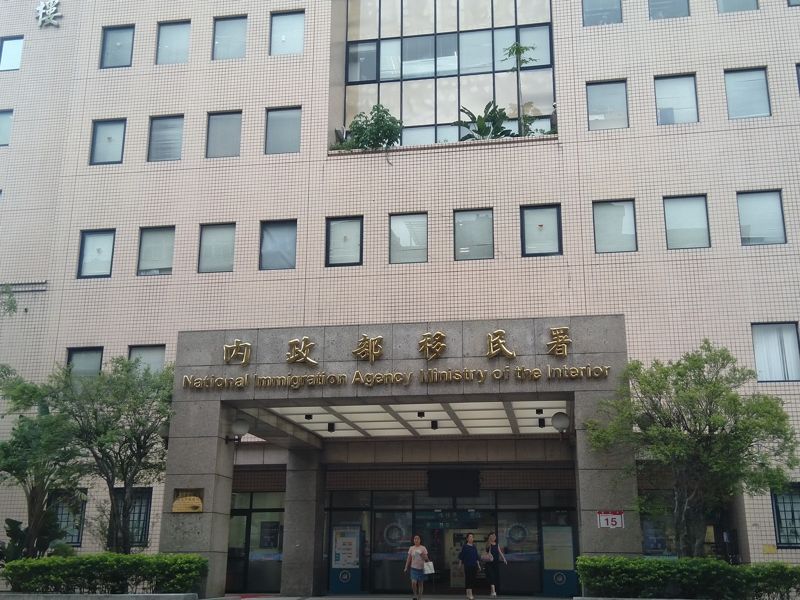 消防員殉職涉案移工官司未定讞即遭遣送  移民署：依法行政 絕無縱放
