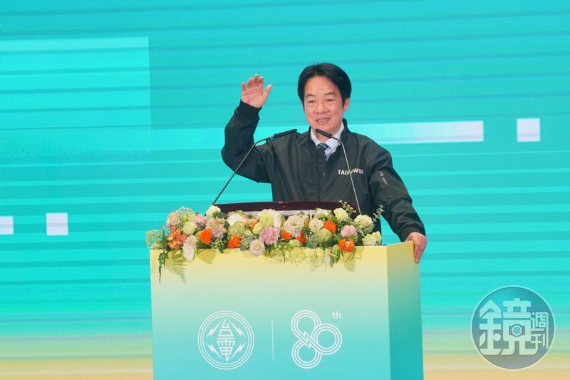 台電80年2／這位「國民女神」也是台電人！　賴清德賀壽冷笑話連發