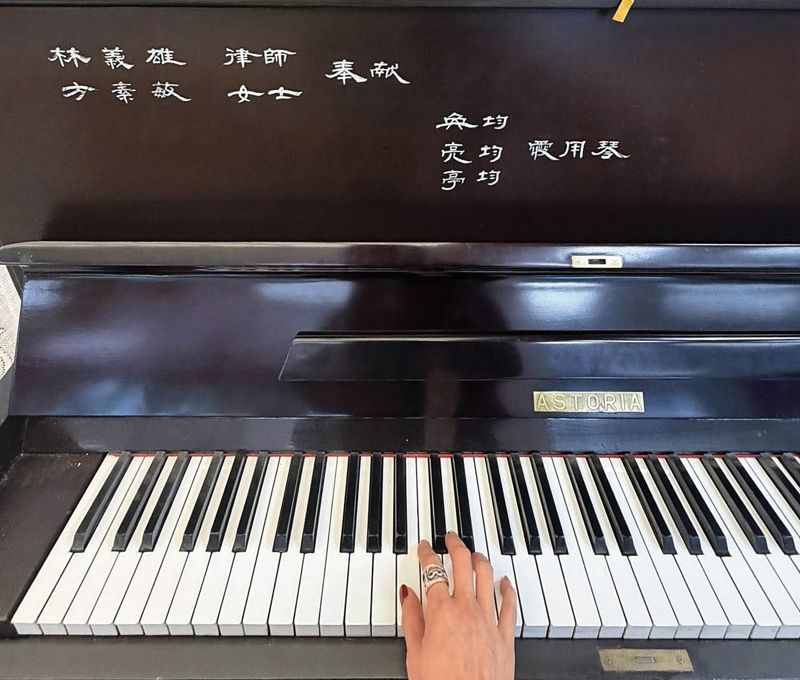 鏡觀／賈永婕的政治啟蒙