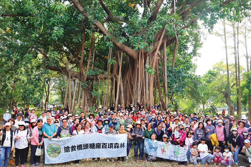 橋頭開發危古蹟2／10萬綠株、10種保育生物恐消失　民團、小黨急陳情阻開發's OG Image