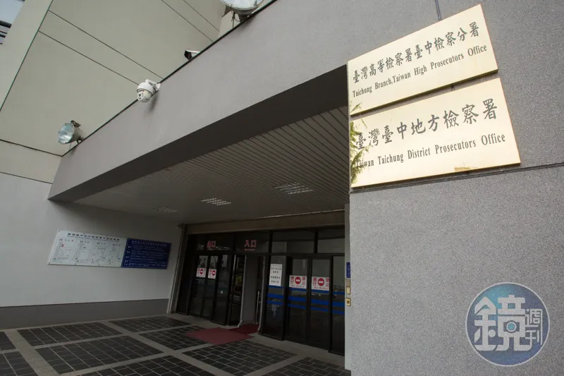 王家五口命案主嫌誆檢警精神疾病「牙」起來需打針！　經查竟是營養針's story cover image
