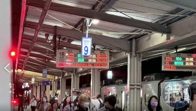 誰害台鐵延誤2萬分鐘？327山佳站事故真相大白　司機、檢修員「漏掉這一步」釀禍's story cover image