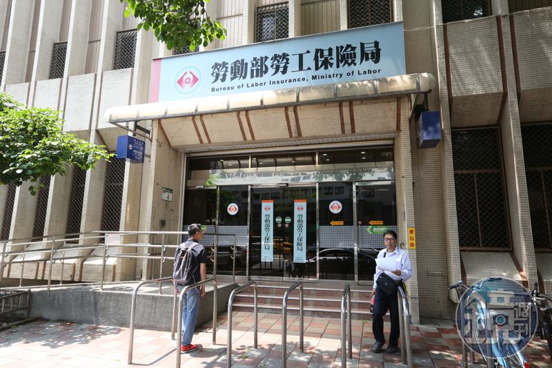 勞保必知2／因病離職別急退保　專家警告：恐少領百萬失能金's story cover image