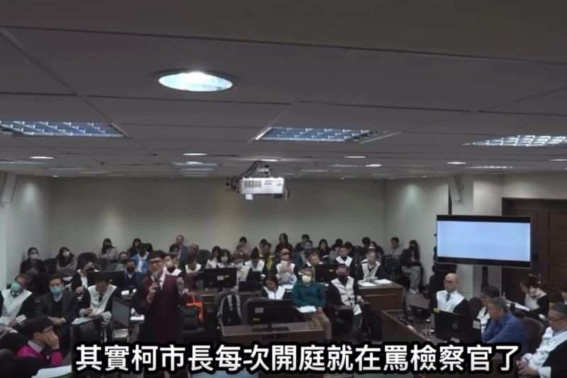 柯案重判／司法歸司法！京華城案檢察官一席話太圈粉　網看實況讚：給予最高敬意's story cover image