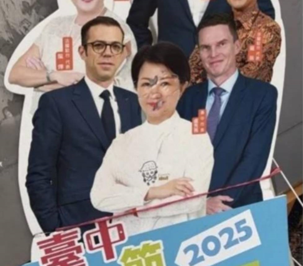 台中學霸女警恐嚇槍殺盧秀燕收押　抗告失敗看守所過年's story cover image