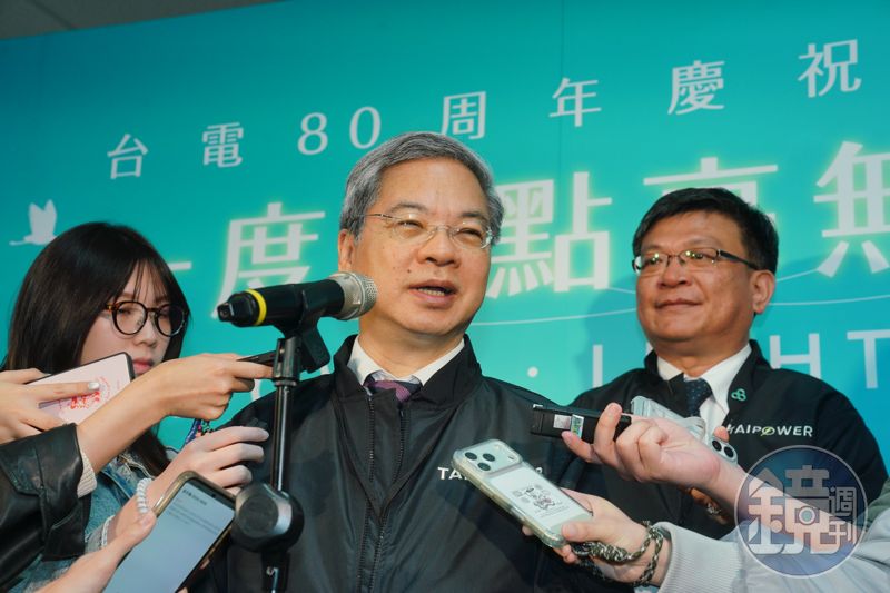 台電80年1／今年夜間尖峰將創新高！　台電董座力保「供電沒問題」