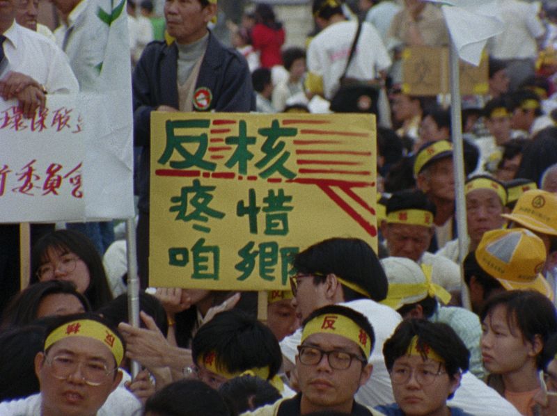TIDF「時光台灣」致敬80年代　經典修復再現鹿港反杜邦's story cover image