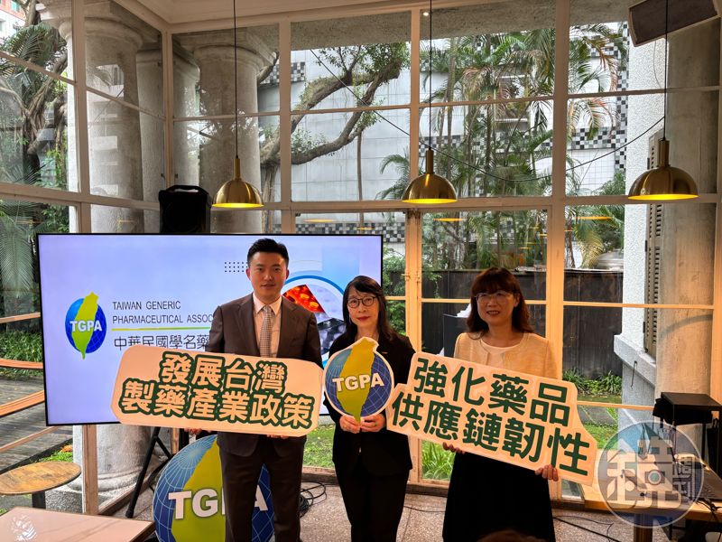 西藥專利連結制度阻礙國內藥廠發展　學名藥協會呼籲政府進行檢討's story cover image