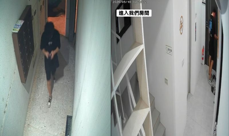 她熟睡中遭陌生男凌晨4點按密碼闖入「用馬桶沒沖水」　自稱住403室...房東嚇曝：這棟沒4樓's story cover image