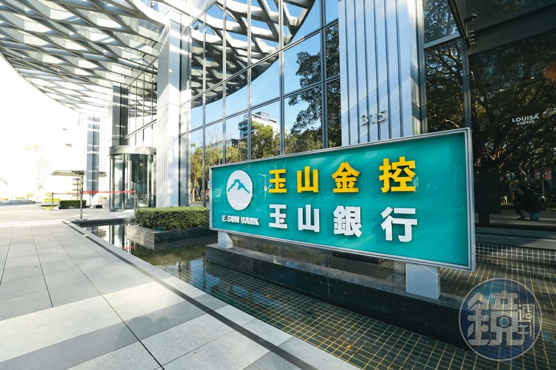 百強企業玉山金3／踏入玉山一待34年　黃男州從基層當到董事長創多項金控紀錄's OG Image