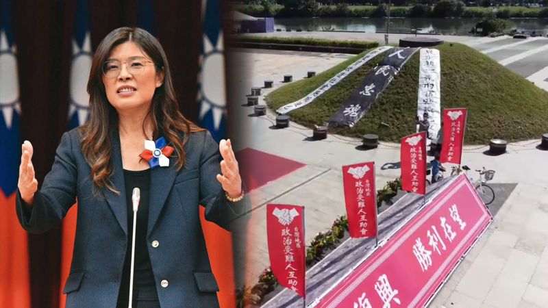 統派邀參加追思中共「密使一號」活動　鄭麗文明出席's story cover image