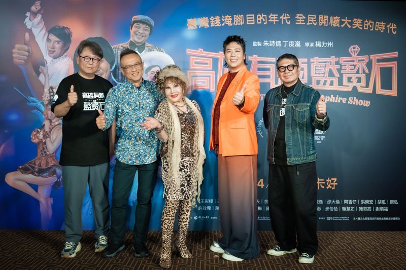 豬哥亮「顯靈」了？AI技術助攻大銀幕　謝順福淚喊：爸爸沒死！