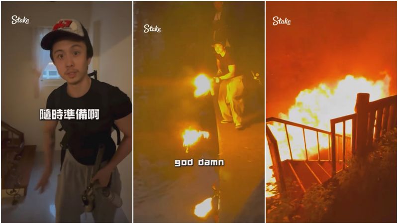 孫安佐又出事！發明火槍河堤實測「噴射火焰」　今晨遭警方拘提's story cover image